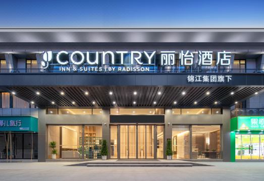 丽怡酒店（荆州高铁站方特店）外景图