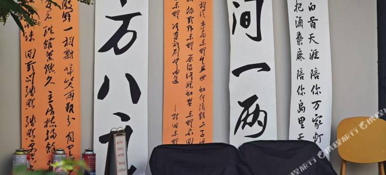 云漫酒店(火炬八街国际海水浴场店)图片