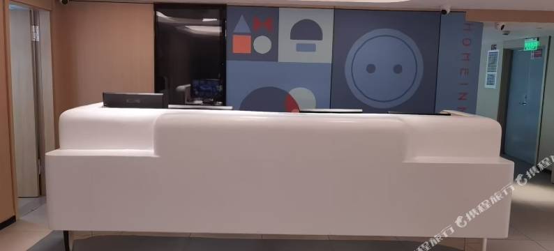 如家酒店(南京新街口朝天宫店)图片