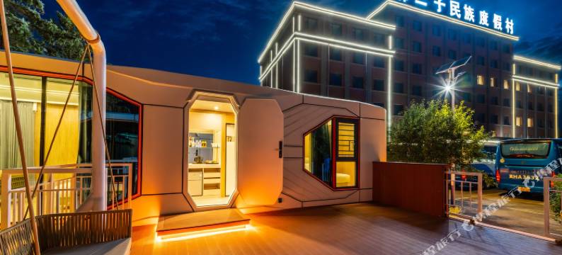 乌兰布统郭二子民族度假村图片