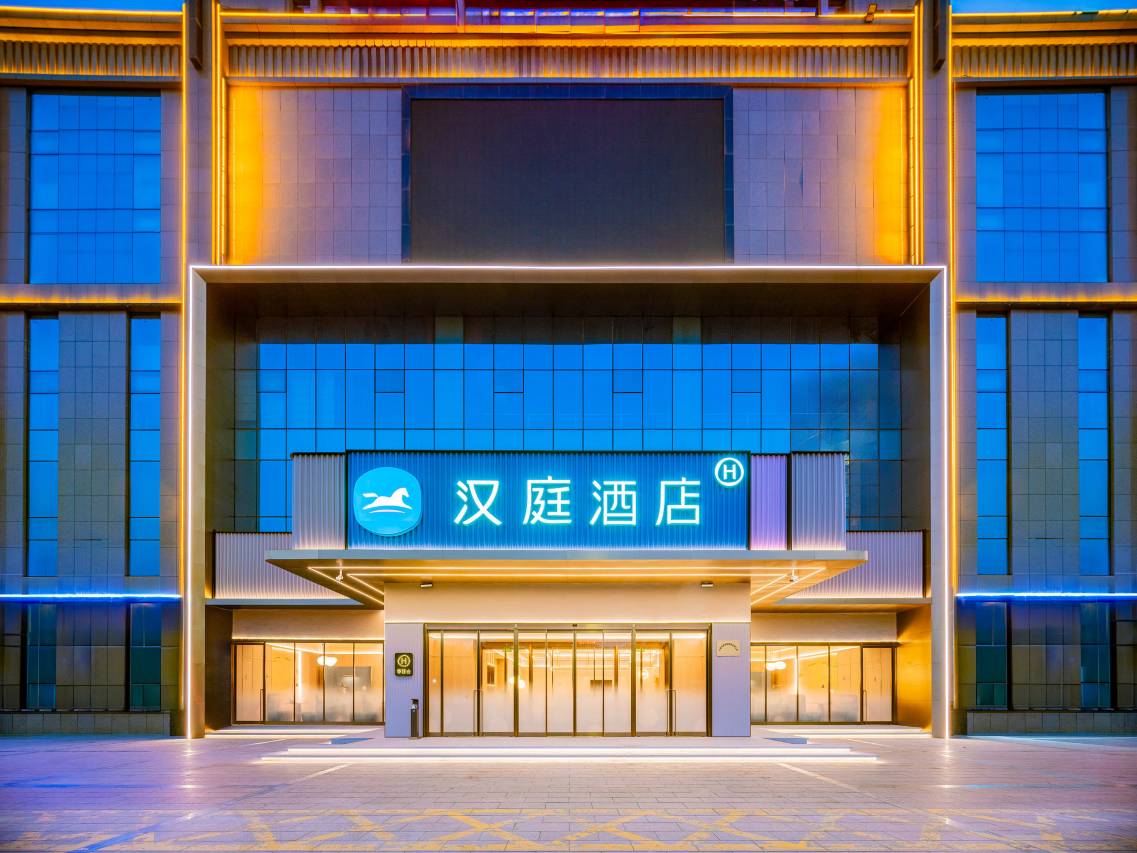 汉庭酒店(银川贺兰恺阳广场店)图片