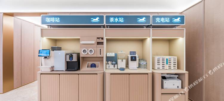 汉庭酒店(济南大明湖店)图片