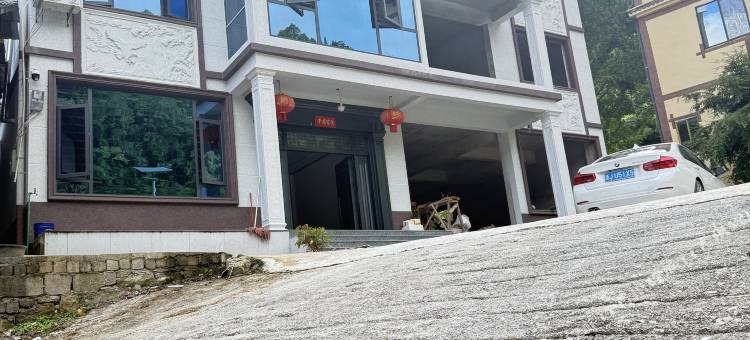 张兵客栈(双河溶洞店)图片