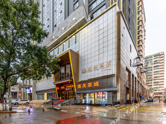 兰州归悦酒店(南关十字正宁路店)