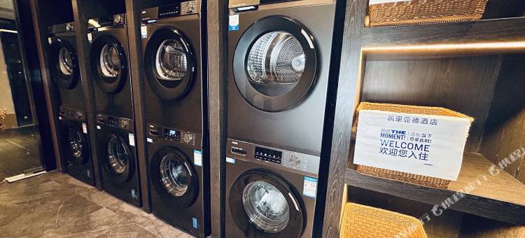 凯里亚德酒店(北海银滩大道侨港海滩店)图片