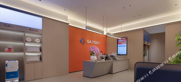 希顾酒店(武汉徐东地铁站店)图片