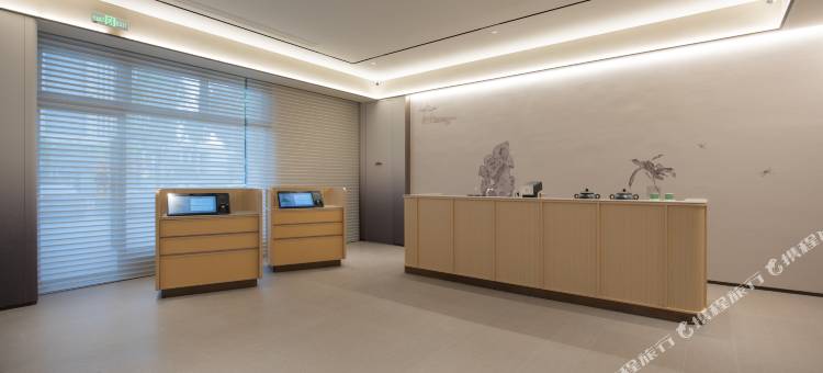 全季酒店(上饶德兴市政府店)图片