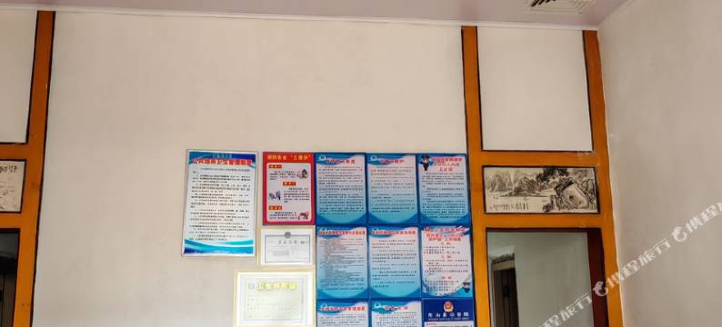 东山日暮里青年旅舍图片