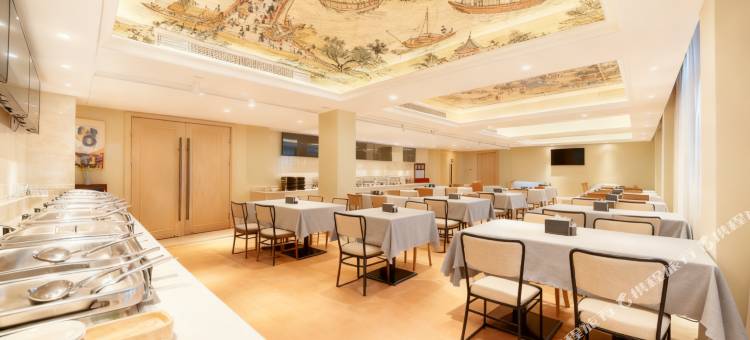 原住华夏酒店(舟山定海宝龙天地店)图片