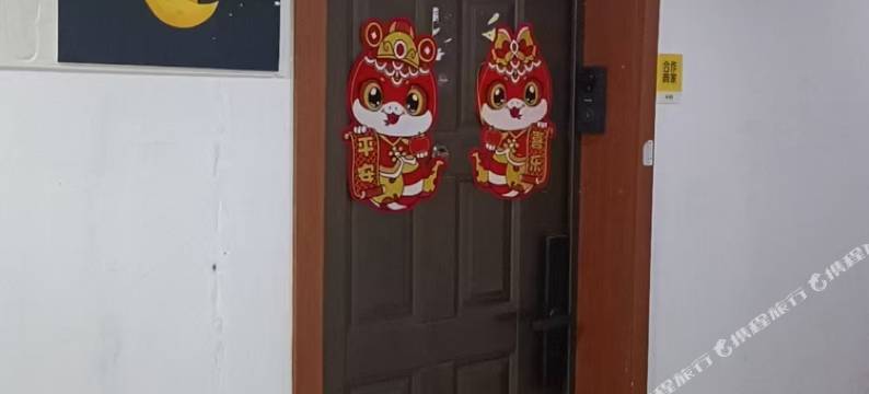 小行星青年旅社图片