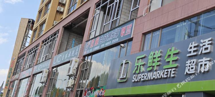 蒙自鼎基民宿图片