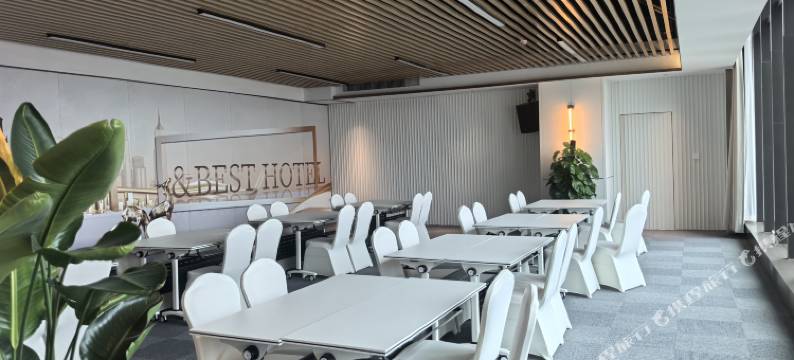 安鉌蓓斯特酒店(国家会展中心虹桥机场店)图片