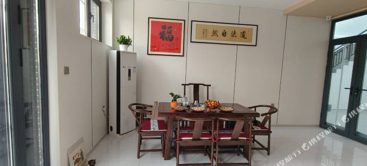 太极人家民宿(邯郸永年广府古城店)图片