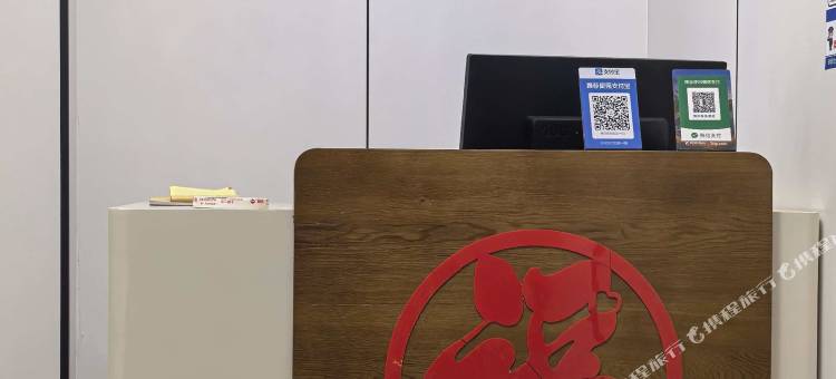 观邑智居酒店(洛阳洛邑古城店)图片