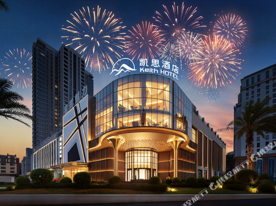 莆田・凯思丨Silent Sleep静音健康睡眠酒店(城厢万达广场店)