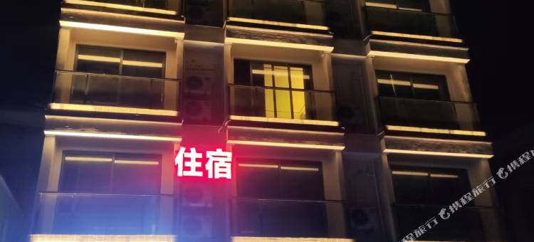 柏雅公寓图片