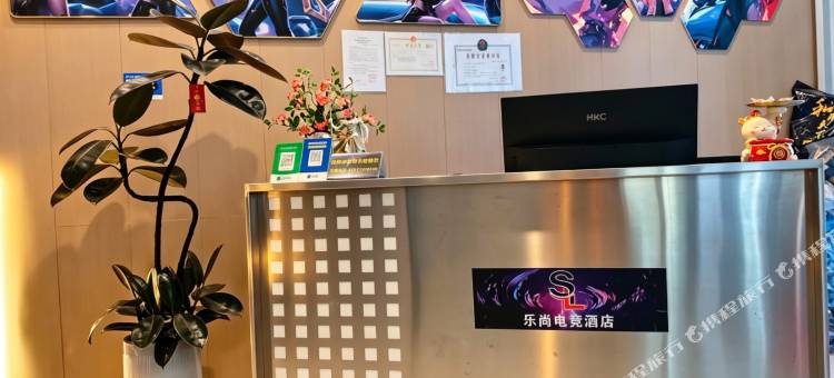 乐尚电竞酒店(南宁万象城店)图片