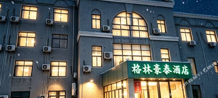 格林豪泰智选酒店(张家港保税区物流园德积镇店)图片