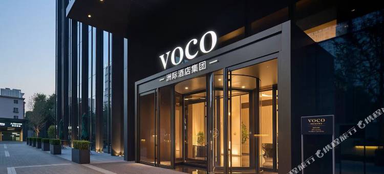 沈阳金廊voco酒店图片