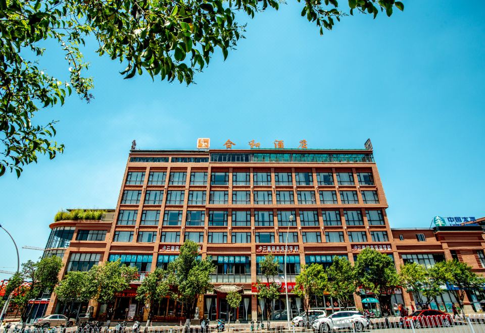 Hotel Overview