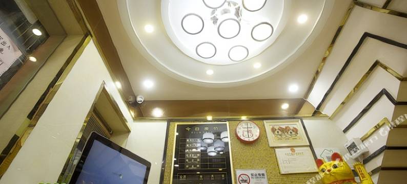 深圳翠园公寓图片