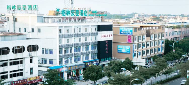格林豪泰(广州番禺广场店)图片