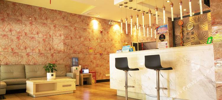 平潭锦虹酒店(龙王头沙滩店)图片