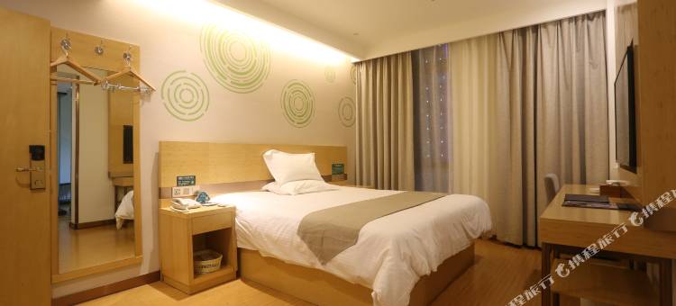 格林豪泰酒店(抚州临川一中智选店)图片