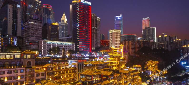 重庆两江四季酒店(洪崖洞店)图片