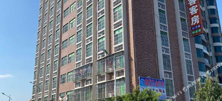 城客连锁公寓(普宁高铁站店)图片