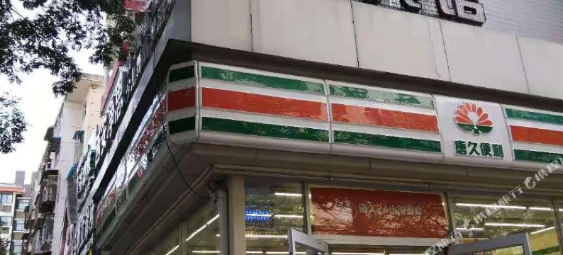 西安正信宾馆图片