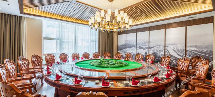 剑河常驰温泉大酒店图片