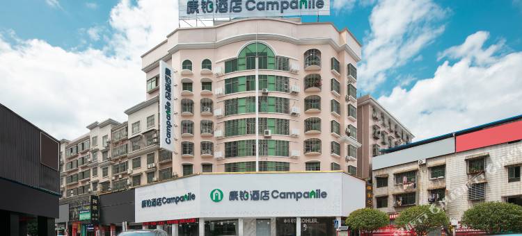 欧铂酒店(郴州燕泉广场店)图片