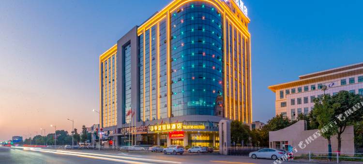 岳阳中达国际酒店(湖南理工大学店)图片