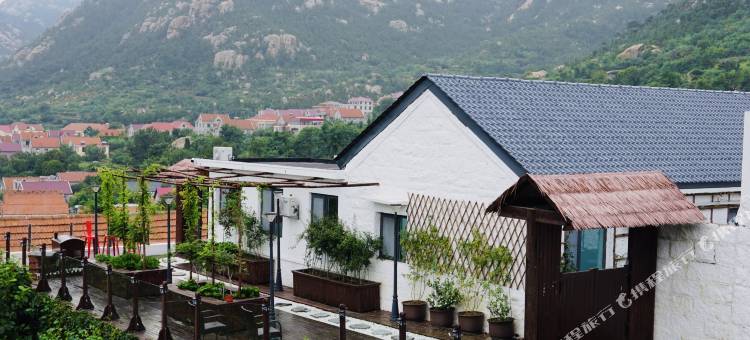 隐居西山民宿(青岛崂山风景区店)图片