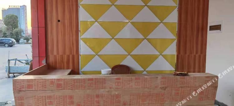 榴莲小星酒店(南通海安火车站店)图片