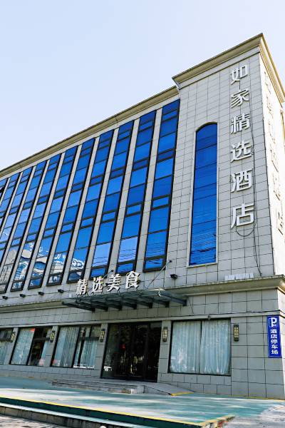 蚌埠景馨家苑附近酒店