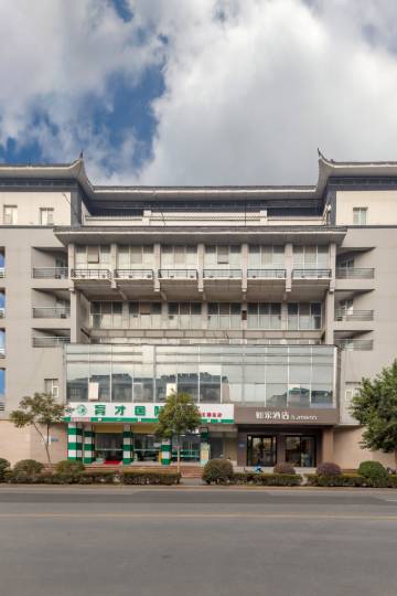 如家酒店·neo(扬州东关街何园店)图片