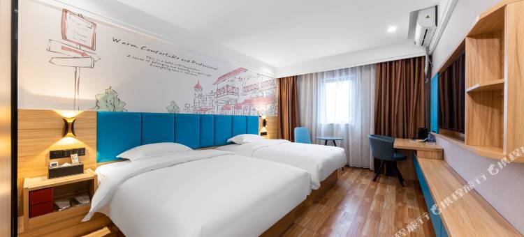 吉楚酒店(岳阳楼火车站步行街店)图片