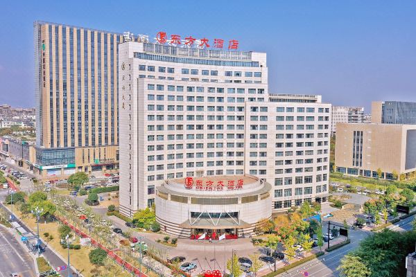 东方大酒店(衢州西区店)预订价格,联系电话位置地址【携程酒店】