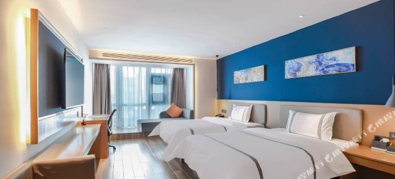 富俪国际酒店(观山湖公园贵阳市政府店)图片