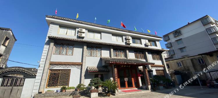 湖州鑫江饭店(星光大街店)图片