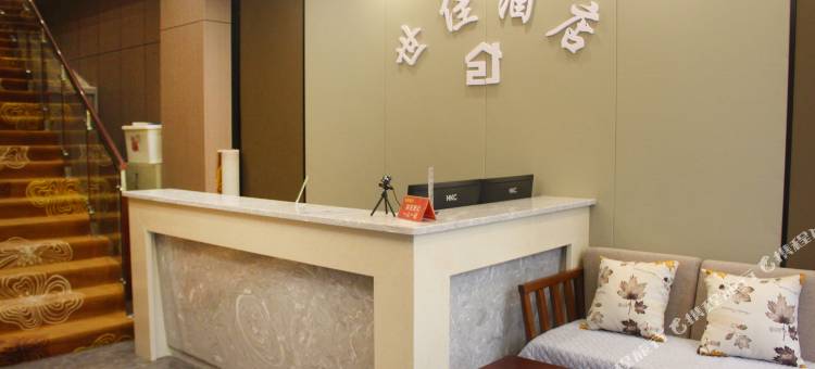 成都世佳酒店(太古里九眼桥店)图片