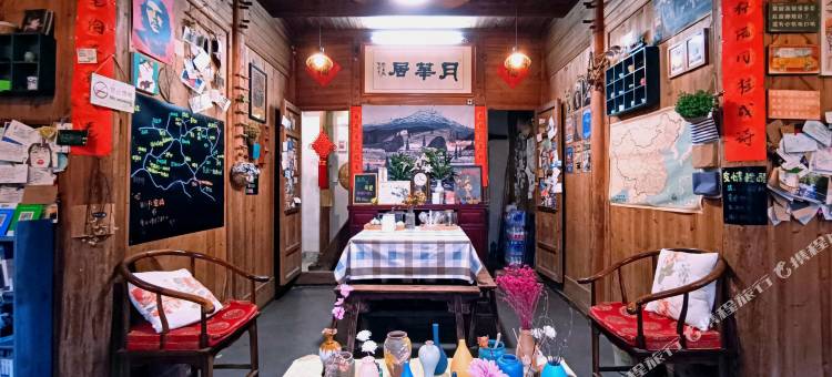 婺源栖巷时光客栈图片