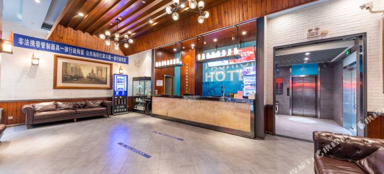 陶然之星时尚酒店(钟楼步行街店)图片