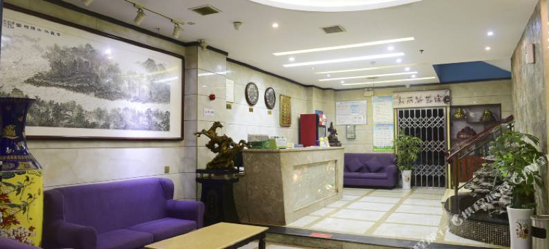 衡阳新丽酒店图片