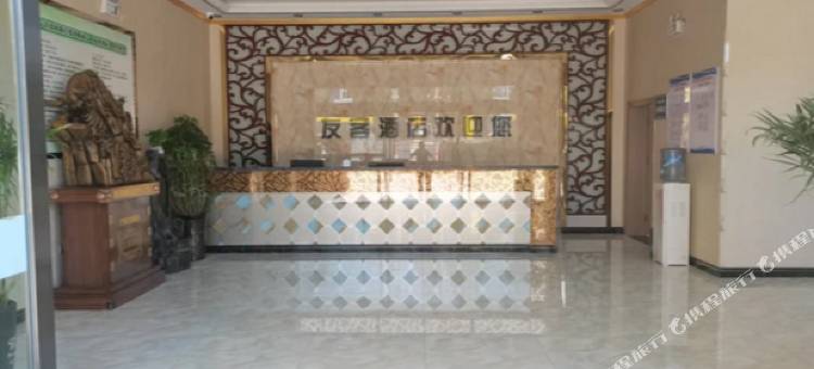 大宁友客酒店图片