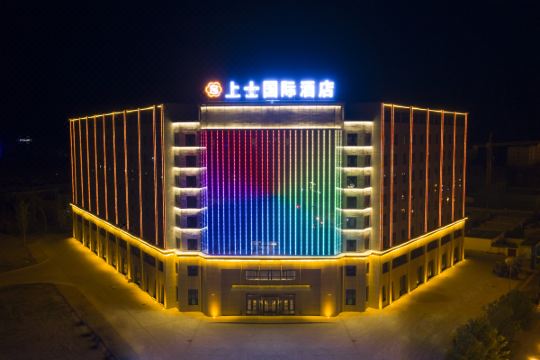 选择房间开业:2021布尔津上士国际酒店坐落在童话边城布尔津县津东路