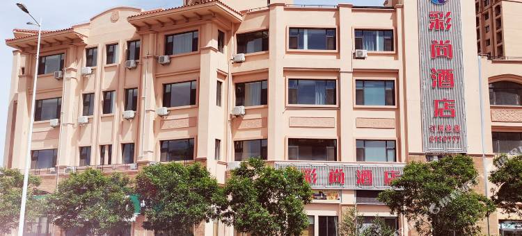 彩尚酒店(银川火车站第六中学店)图片