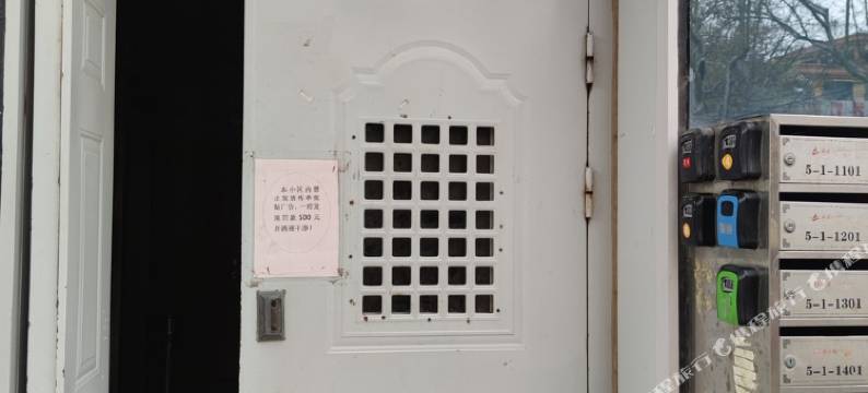 青岛美客美宿房东小姐姐公寓(3号店)图片